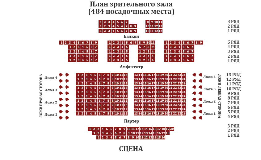 hall_scene.png